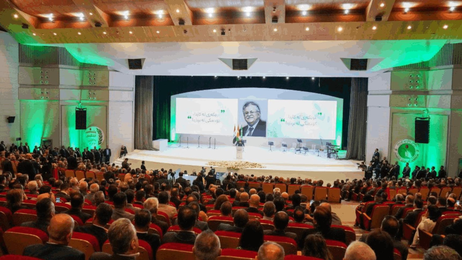 دیمەنێکی هۆڵی کۆنگرەی پێنجەمی یەکێتی - سلێمانی